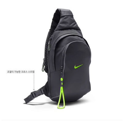Nike NSW Essential Sling Bag Men Bag Anthracite DJ9796-060 | eBay
