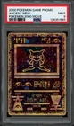 Pokemon PSA 9 Mint 2000 Movie Promo Ancient Mew