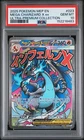 2025 POKEMON MEP EN-ME BLACK STAR PROMO #023 MEGA CHARIZARD X EX PSA 10