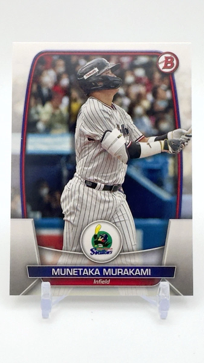 2023 Bowman NPB Nippon Professional Baseball - Munetaka Murakami 