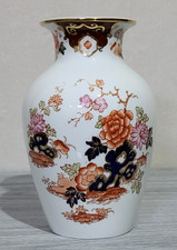 Mason's Ironstone Beautiful Rare Mandalay Pattern Vintage Medium Size Vase  Vgc