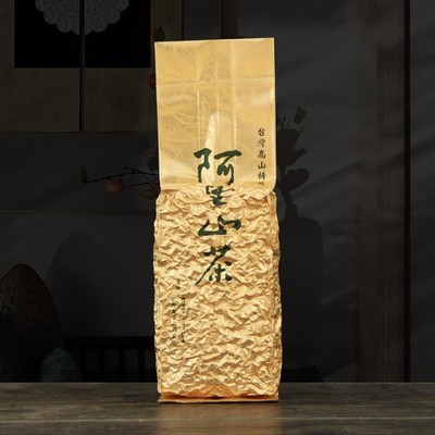 Milky Oolong Tea Jin Xuan, Loose-Leaf Tea with Delicate Fragrance, 2 Pack
