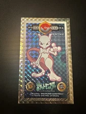 Mewtwo 150 Pocket Monsters Japanese Pokémon Amada Kaku Menko - Large Card