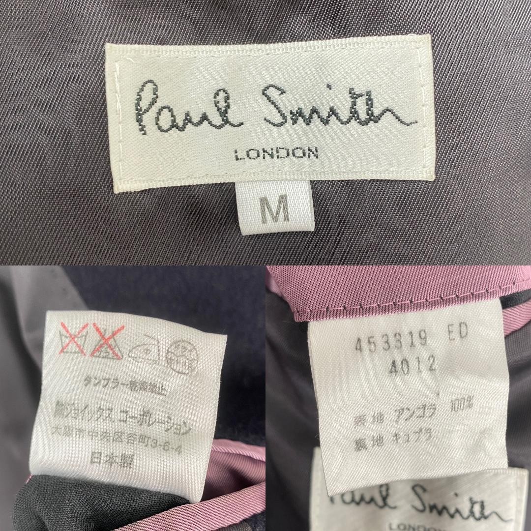 Trys様　Paul Smith Collection Angola100% Paul Smith Collection Angola100% BLACK S（The Soho - Men's