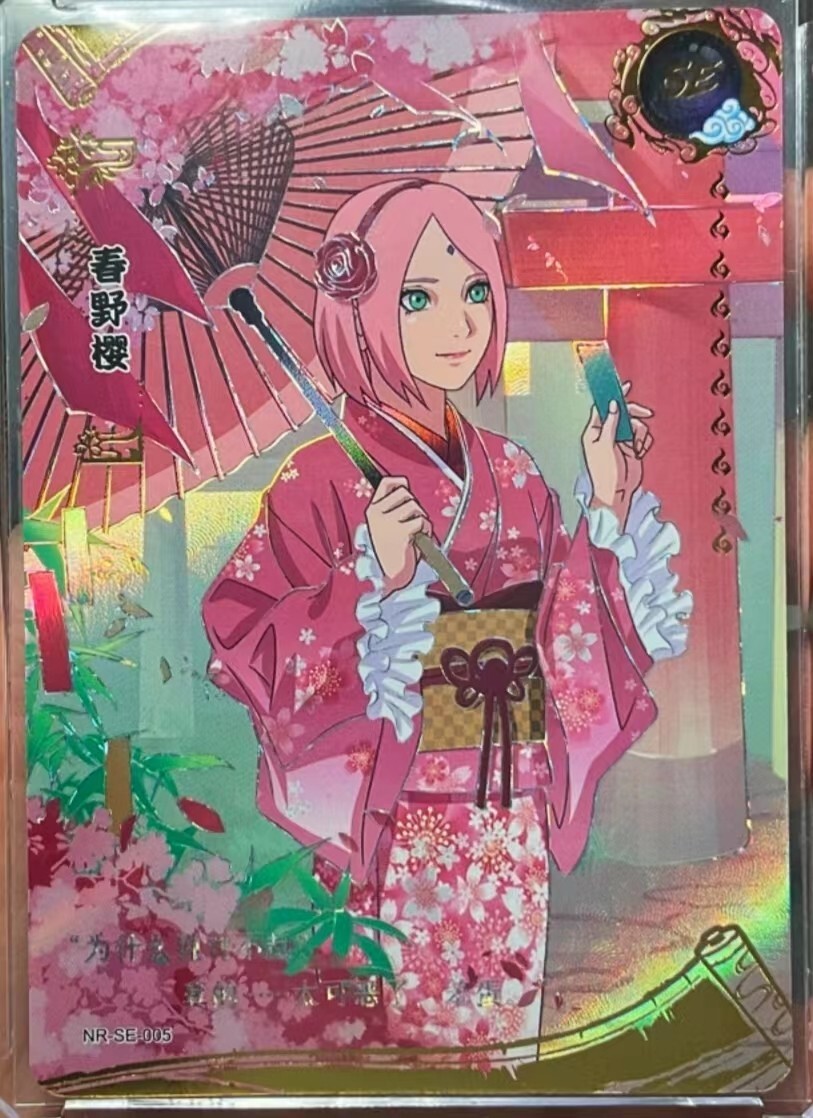 KAYOU NARUTO ナルトカード　限定祝言SEレア　サクラ Naruto TCG CCG KaYou Card S-Chinese Haruno Sakura Super Rare Box