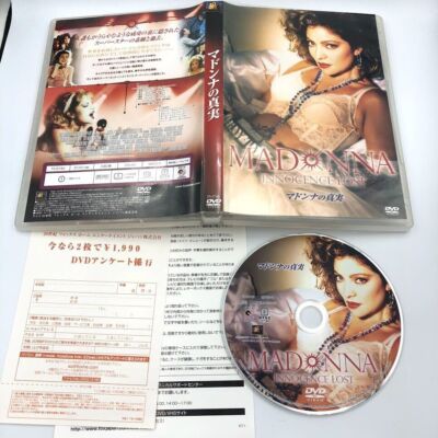 Madonna 初版 VERY RARE ORIGINAL 1985 MADONNA BURNING UP ANGEL PICTURE