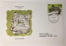 Pakistan The Snow Leopard FDC From Around The World Oversized PCS Lahore 1984