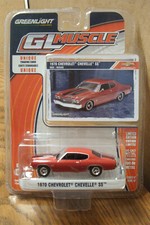 GREENLIGHT GL Muscle 1970 Chevy Chevelle SS + Trading Card Series 17
