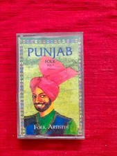 Folk Artistes Folk Vol 1 Rare Cassette Tape Punjabi Bhangra Folk 1993