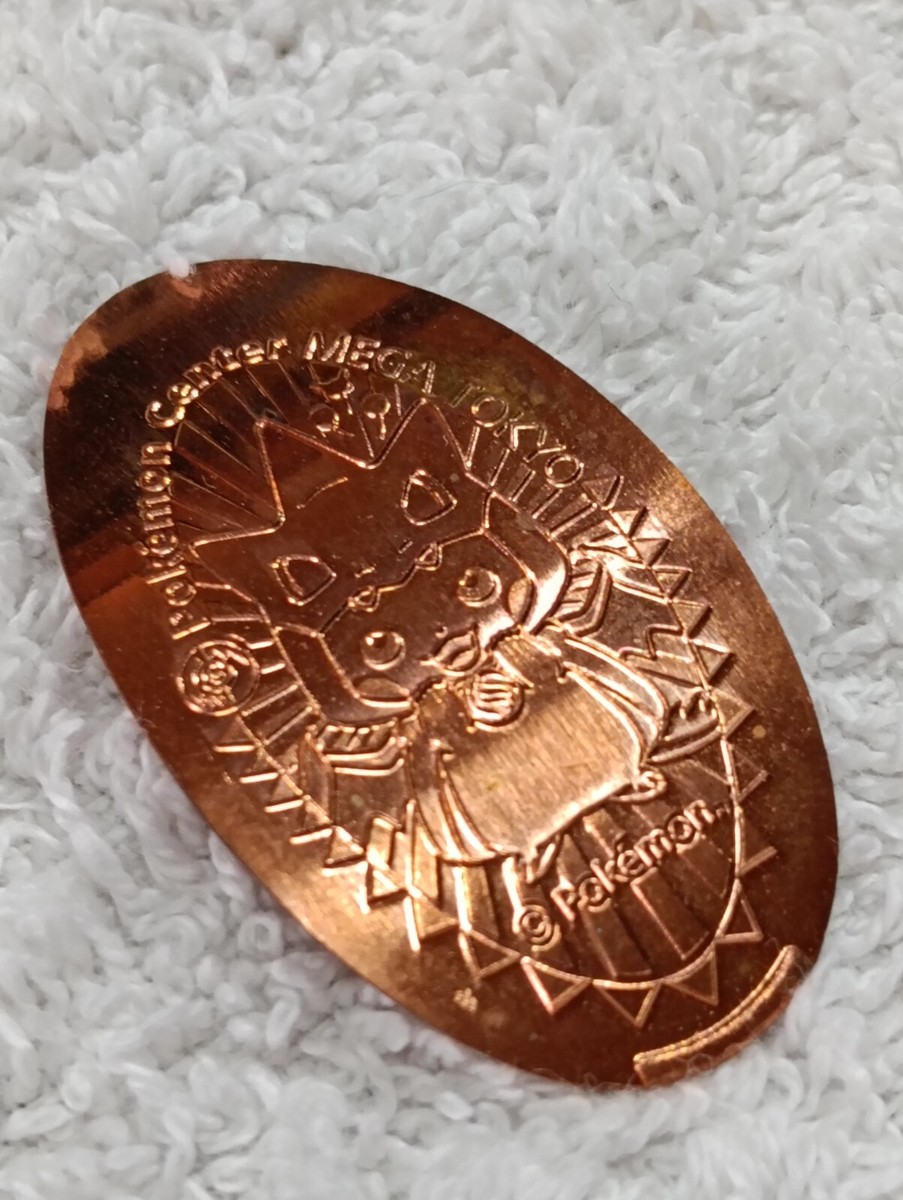 Pikachu Pokemon Center Promo Medal Souvenir Coin Japanese Nintendo