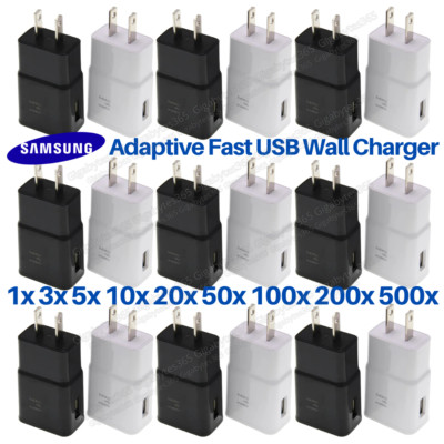 Wholesale Bulk Adaptive Fast USB Wall Charger Cube Power Adapter Lot For Samsung