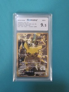 Pikachu Ex 20th Anniversary | eBay
