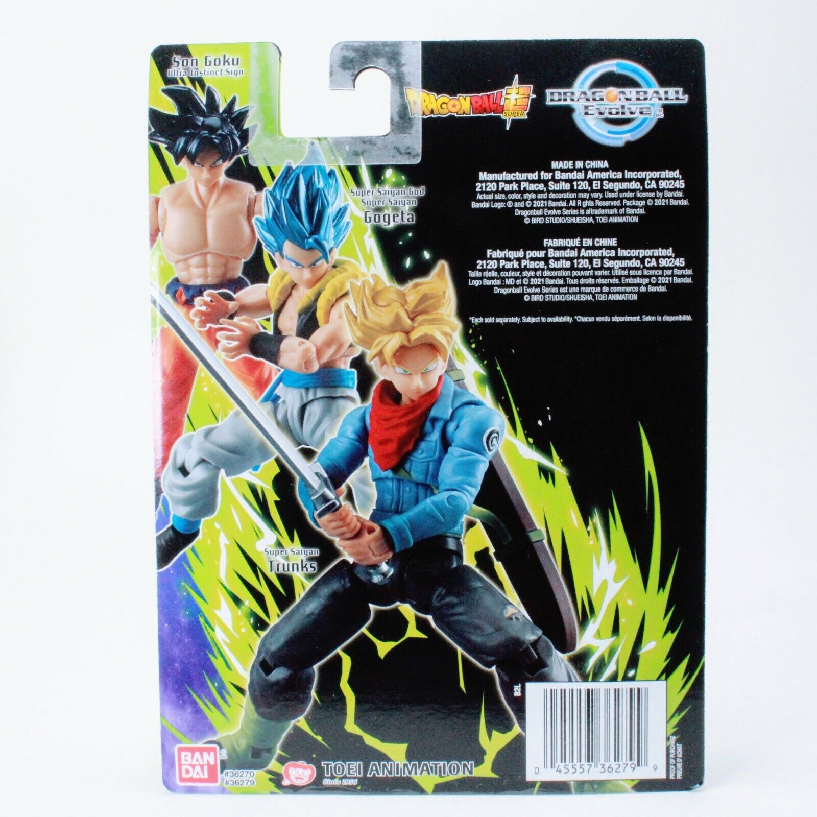 Dragonball: Evolution Figure Official Images - The Toyark - News