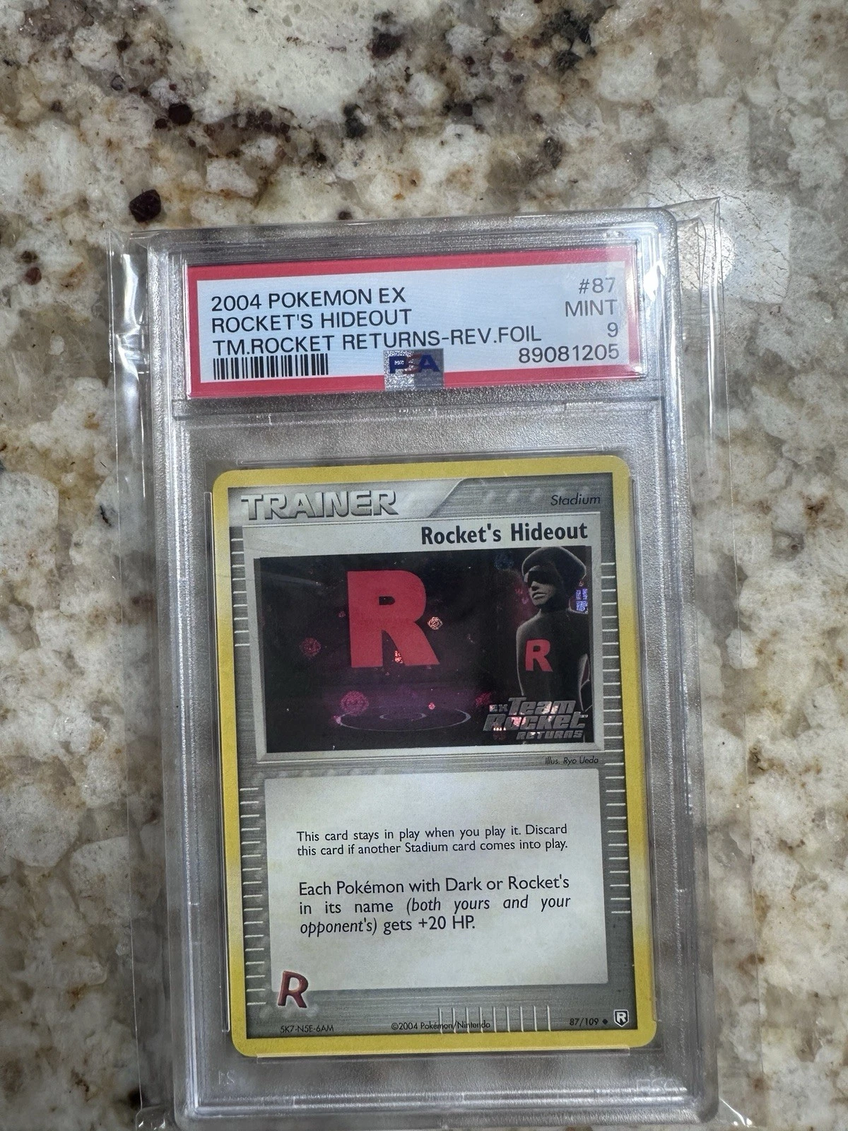 eBay