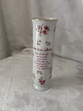RUSS Fine Porcelain “Mother” Bud Vase