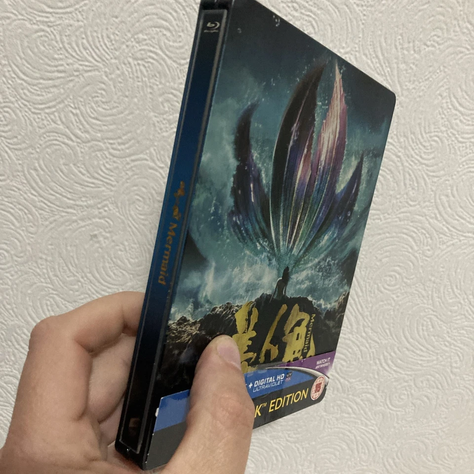 The Mermaid Stephen Chow Blu-Ray SteelBook BR multi region  - Image 2 of 4