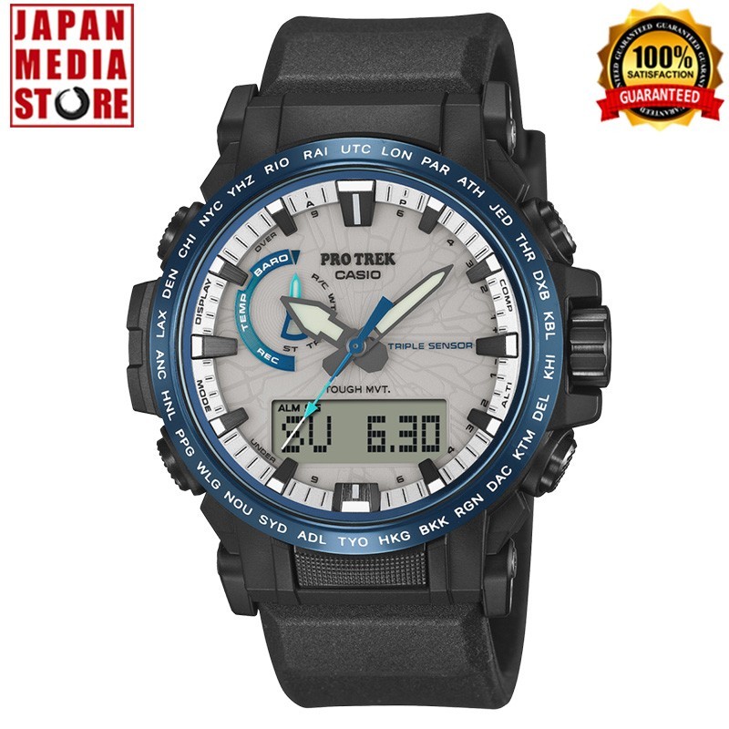 CASIO PRO TREK PRW-61D-2JF DRAGON EYE LIMITED Climber Line Solar