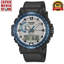 CASIO PRO TREK PRW-61D-2JF DRAGON EYE LIMITED Climber Line Solar Radio Men Watch