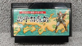 NAMCOT Genpei Toumaden Famicom