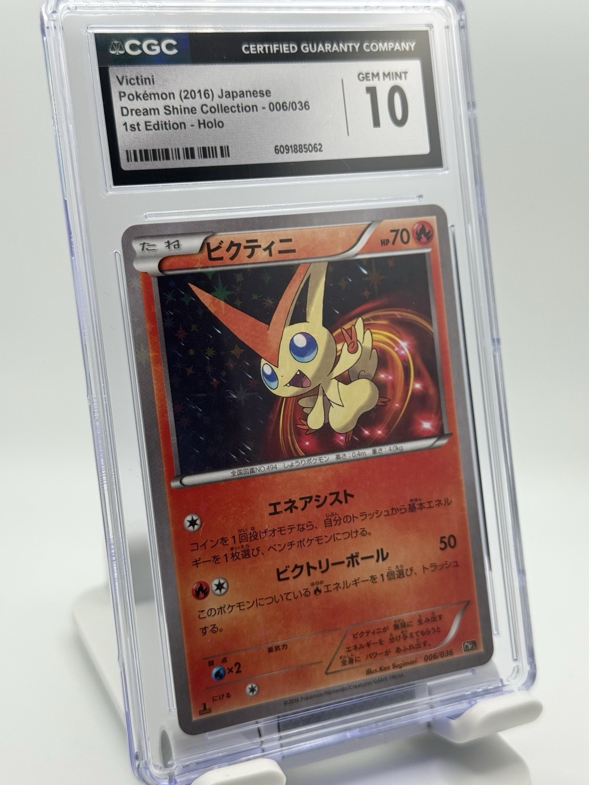 pokemon cynthia card sleeves Amazon.com: 540 Cards Trading Card Binder – 9 Pocket Card Album with 30  Pages, Side Loading Card Holder Book Fits Pokémon, MTG, TCG, YuGiOh, Sports  & Standard Size Cards (White) : Toys & Games main image 1