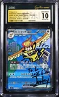 CGC 10 GEM MINT AUTO 10 Pidgeot ex Banana Jerky Signature Pikachu Holo Pokémon