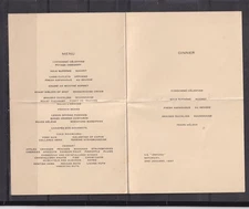 GREAT BRITAIN, ORIENT LINE " S.S. ORFORD ", 1937 DINNER MENU.