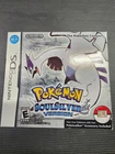 Pokemon Soul Silver w/ Pokewalker - Nintendo DS - Tested and working