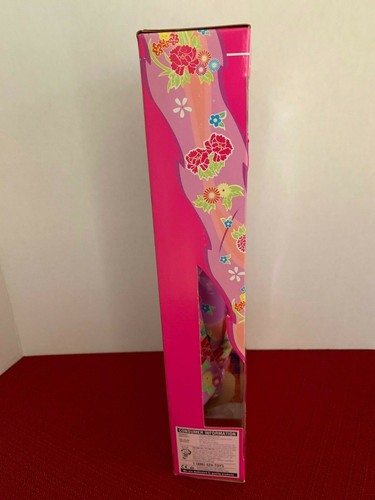 Vintage Japanese Barbie Dolls of the World Collection 1995 Mattel 14163 NRFB - Bild 4 von 6