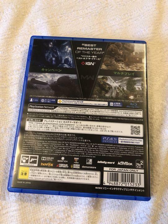 PS4 Call of Duty: Modern Warfare Remastered 15233 Japanese PS4 Call of Duty: Modern Warfare Remastered 15233 Japanese