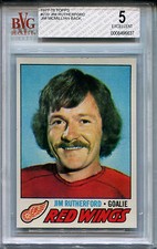 1977-78 Topps JIM RUTHERFORD Rare Error JIM MCMILLIAN Wrong Sport Back BVG 5