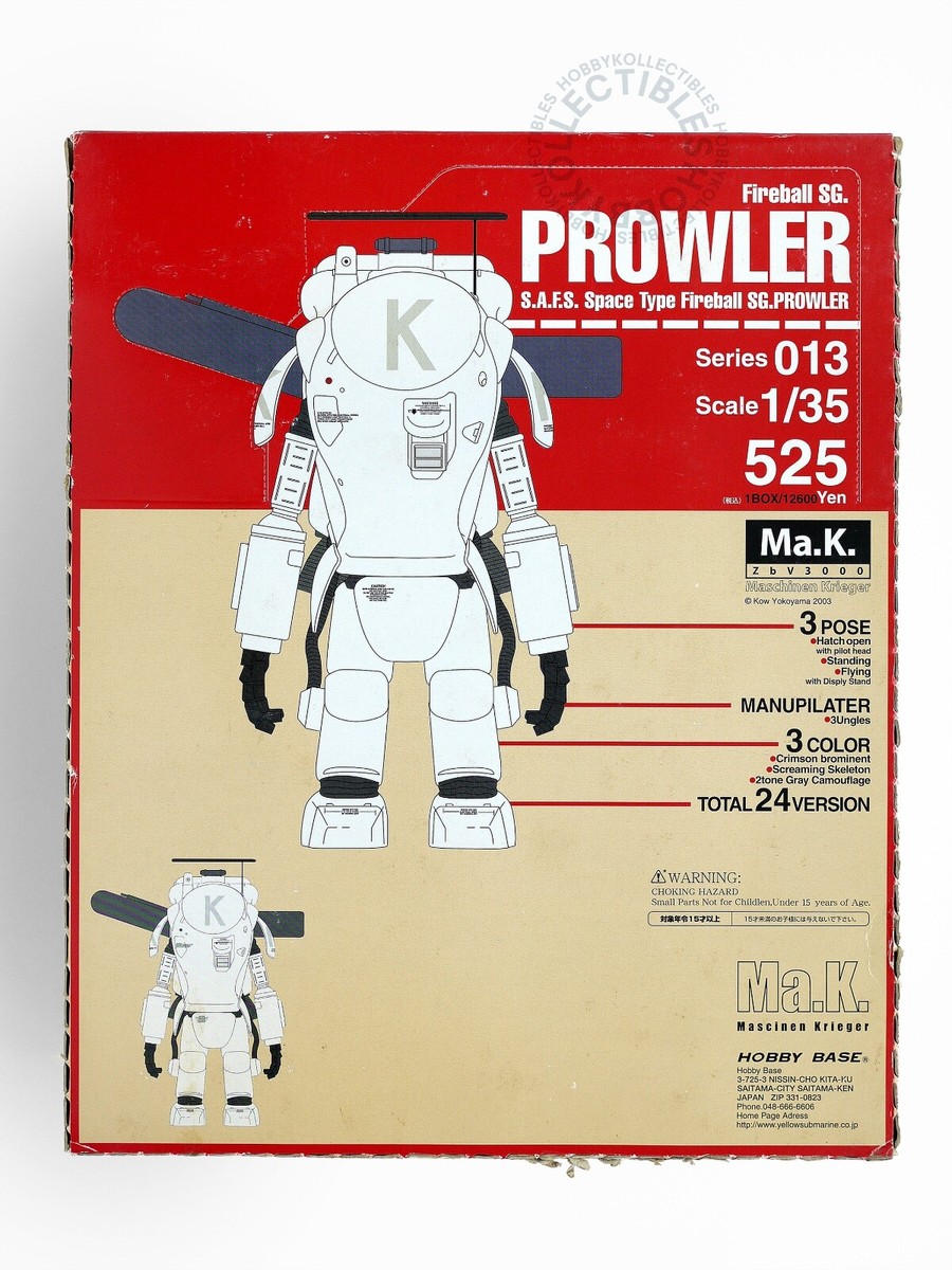 Fireball SG & Prowler フィギュアセット 7体 Fireball SG