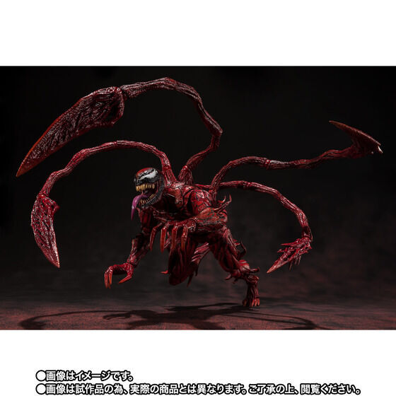 NEW Bandai S.H.Figuarts Carnage Venom Let There Be Carnage NEW Bandai S.H.Figuarts Carnage Venom Let There Be Carnage