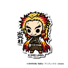Rengoku Kyojuro Flame Hashira Demon Slayer Sticker Decal B-SIDE LABEL