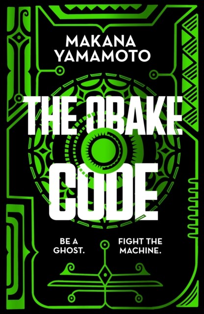 Obake Code by Makana Yamamoto (Hardback Book)