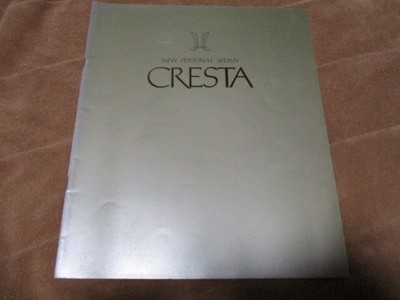 1988 80 Crest Early Model Catalog