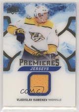 2017-18 Upper Deck Ice Ice Premieres Jerseys Vladislav Kamenev #IPJ-VK 0a4