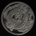 2019 Dragon Eye Design 1 oz .999 Fine Silver Bullion Art Round 0.999 Fineness