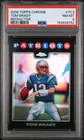 TOM BRADY 2008 TOPPS CHROME REFRACTOR #TC3 PSA 8 Patriots