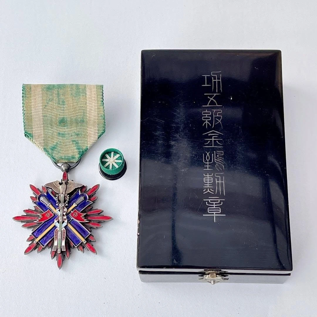 二战时期原装日本奖章、饰针、绶带| eBay