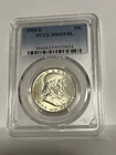 1954-D 50C PCGS MS65FBL SILVER RARE IN GEM (FULL BELL LINES) FRANKLIN 50C COIN