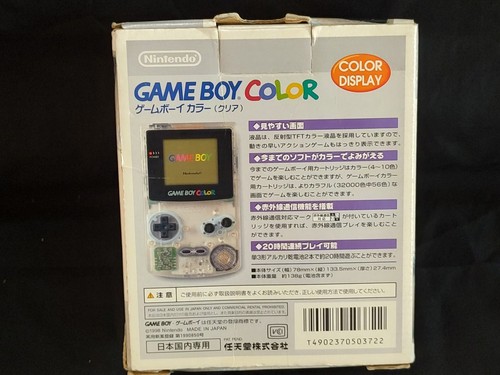 Nintendo Gameboy Color Clear Console, w/Manual, box set, working-g0722- - Picture 18 of 21