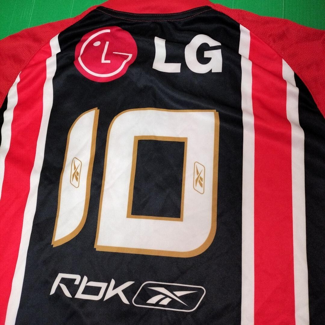 SAO PAULO FC 10 GG Camisa 2006 Away Vintage Jersey Shirt