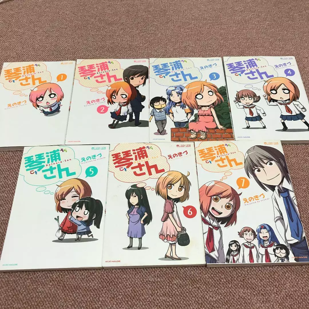 Kotoura-San, Vol. 3