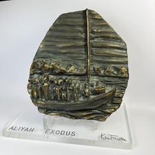 Vintage Aliyah Exodus Sculpture by Ken Treister 