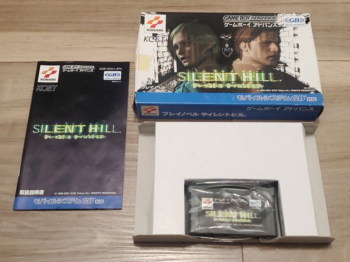 Silent Hill Play Novel (Nintendo Game Boy Advance, 2001) for Silent Hill Play Novel (Nintendo Game Boy Advance, 2001) for