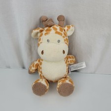 9" Babies R Us Giraffe Rattle Baby Plush 2013 Brown Cream Stuffed Animal Lovey