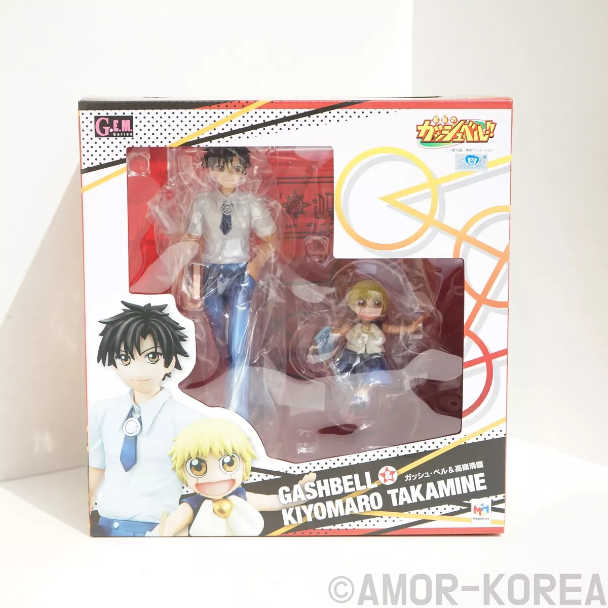 Buy Zatch Bell: Zatch and Kiyo Figures by Zatchbell Online at