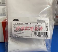 ABB Disconnect Switches Accessories Terminal Cover OTS63T1