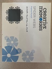 Creative Memories Spider Webs Frame / Border Punch Scrapbooking NIB