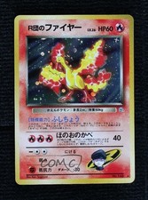 Rocket's Moltres Holo Japanese Pokemon Gym Expansion 1: Leaders' Stadium #146